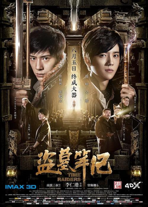 怎么做假奥利夫山大学学位证